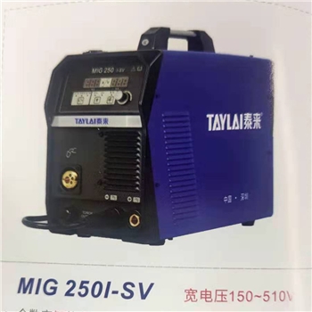 电焊机 MIG 250I-SV